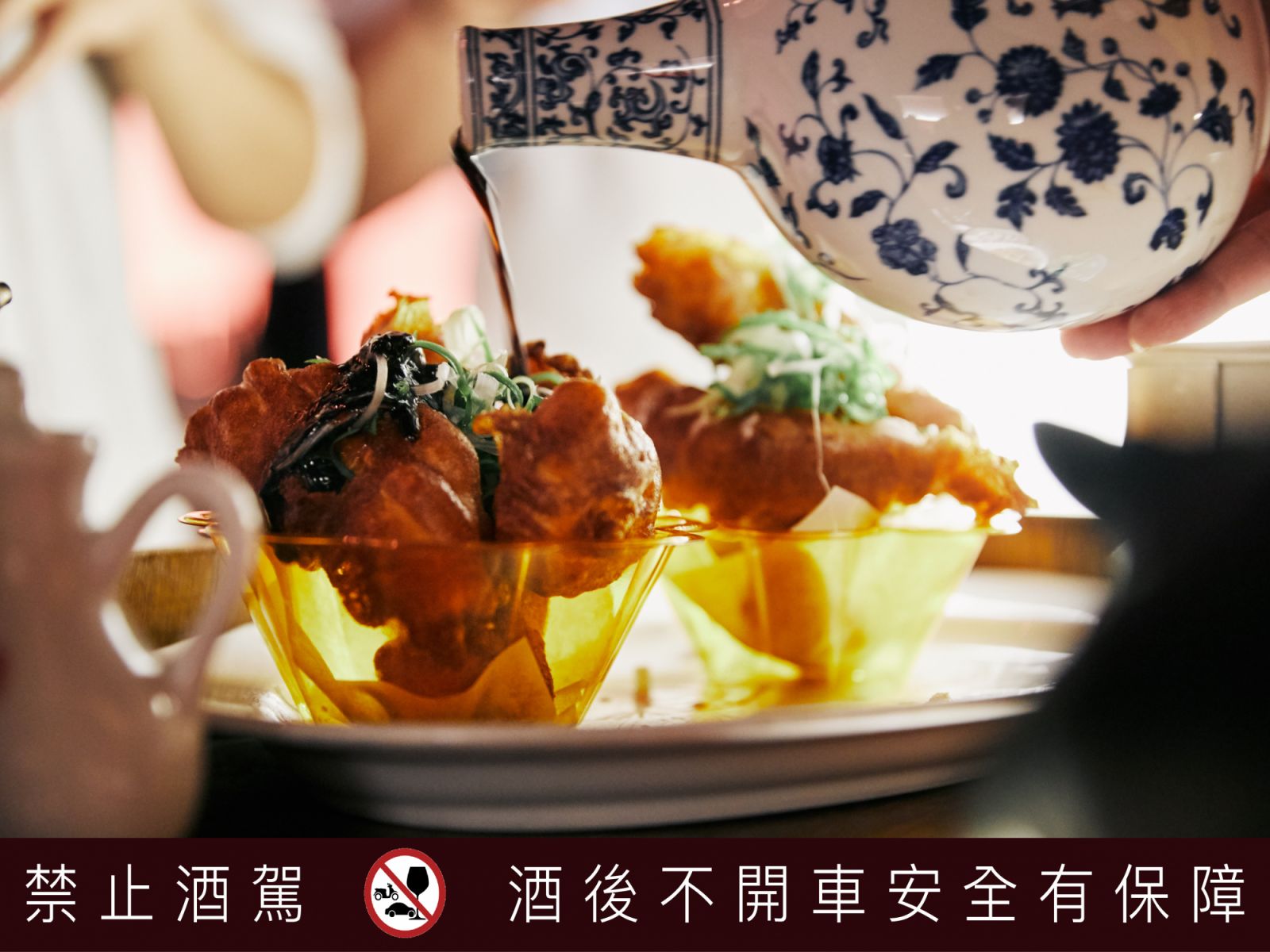 週末炸雞俱樂部依照不同調酒設計不同口味炸雞,每次嘗試都充滿驚喜(Photo:Tatler)