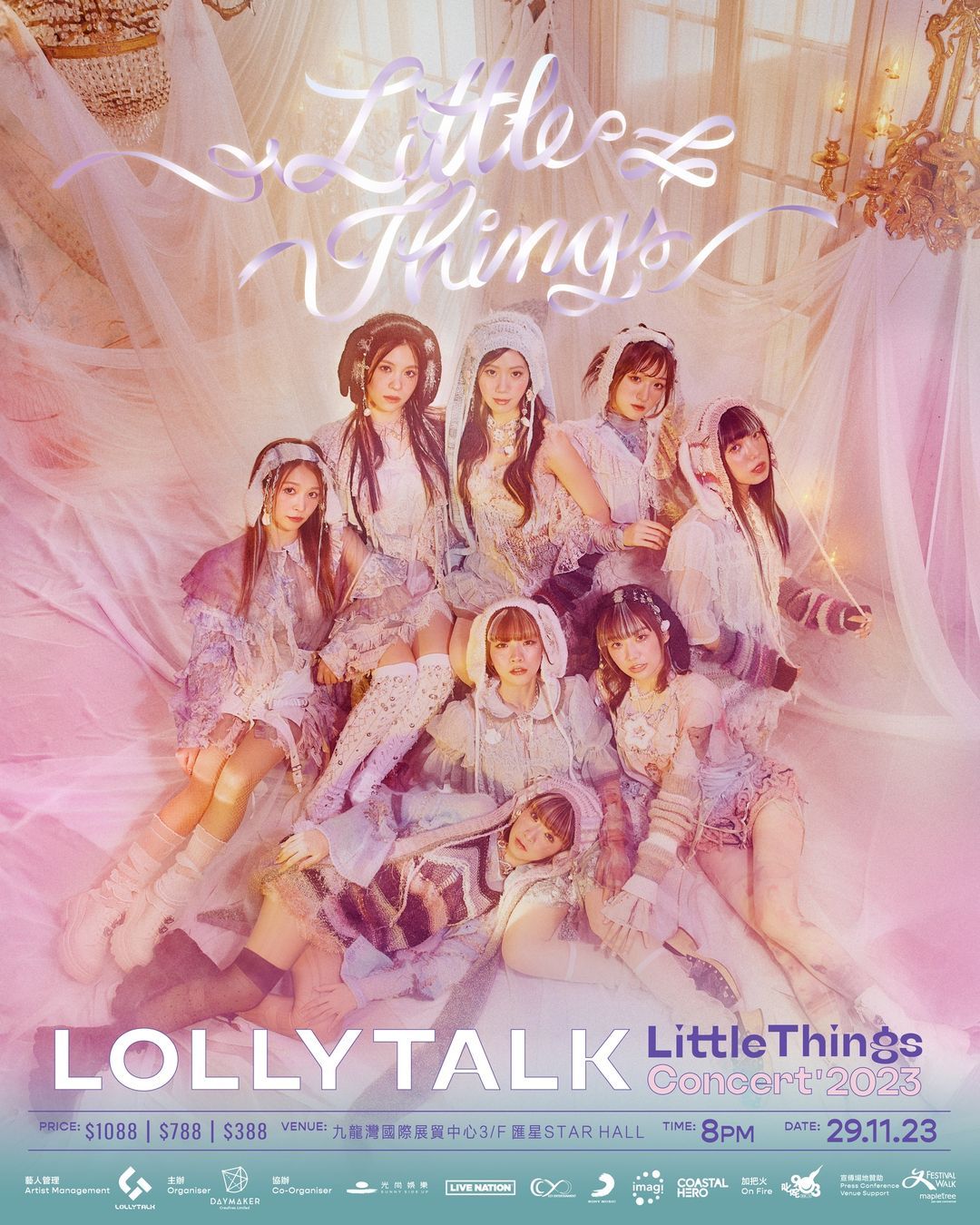 Lolly Talk-Little Things Concert 2023