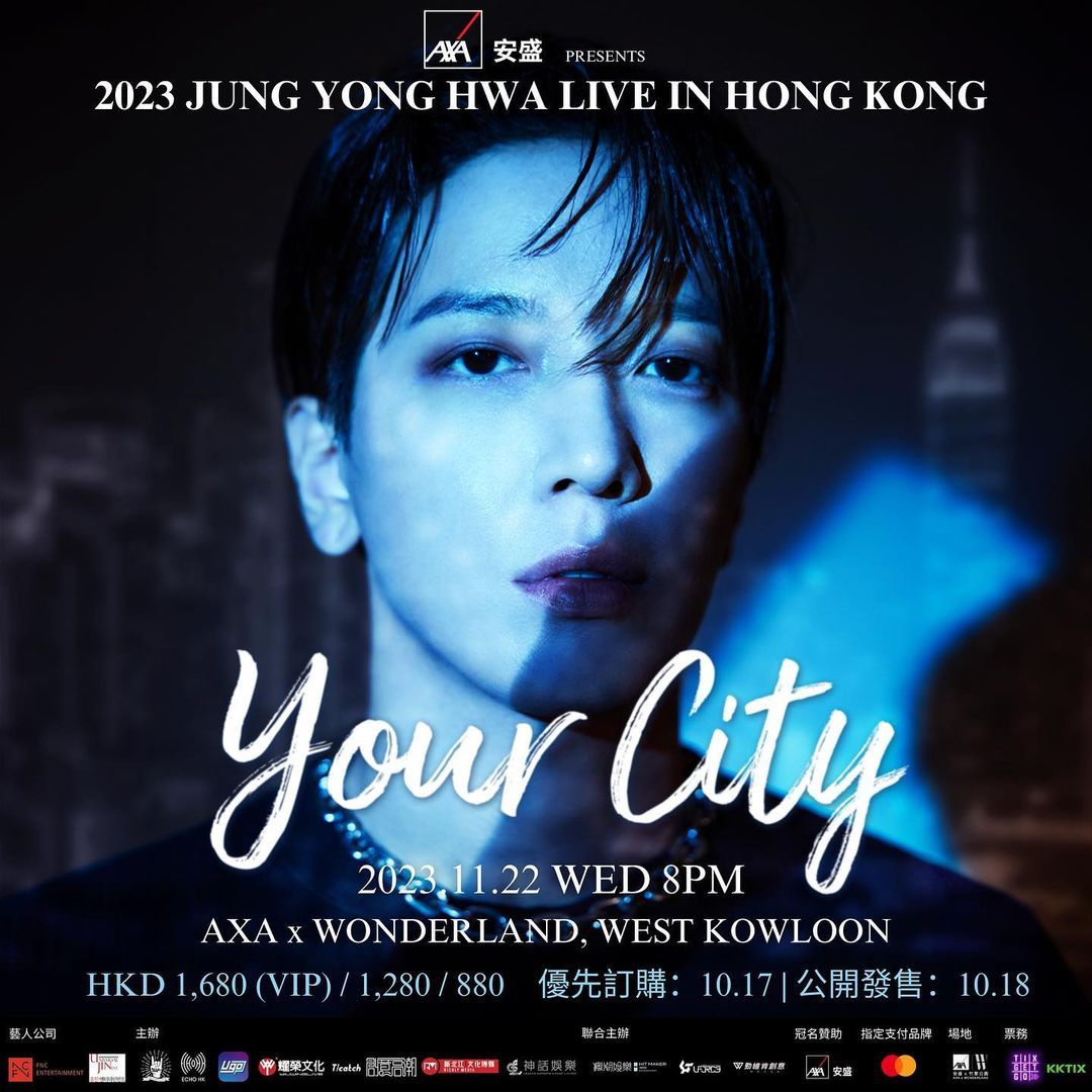 JUNG YONG HWA LIVE 'YOUR CITY' IN HONG KONG