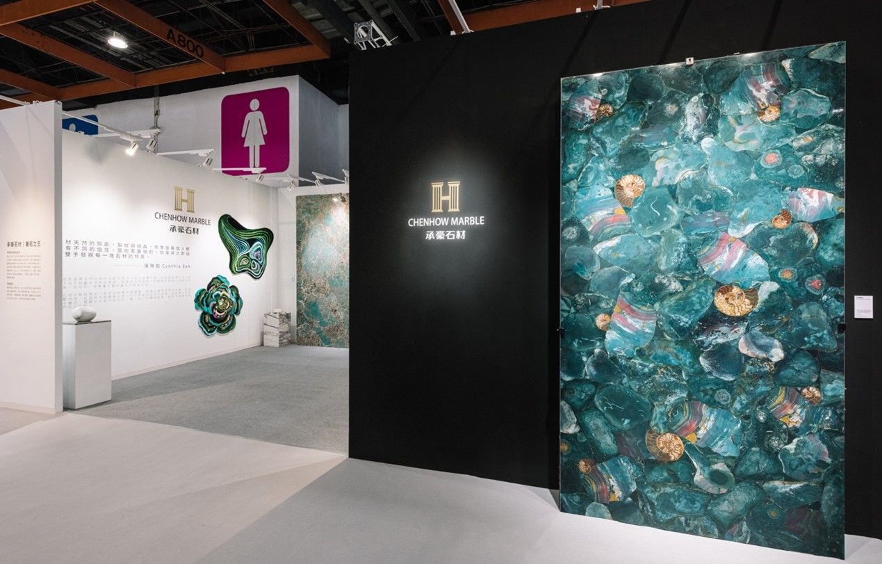 2023 Art Taipei現場 (Photo:承豪石材)