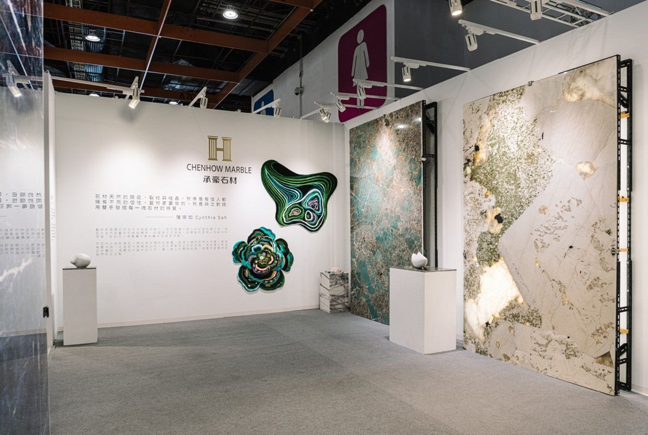 2023 Art Taipei現場 (Photo:承豪石材)