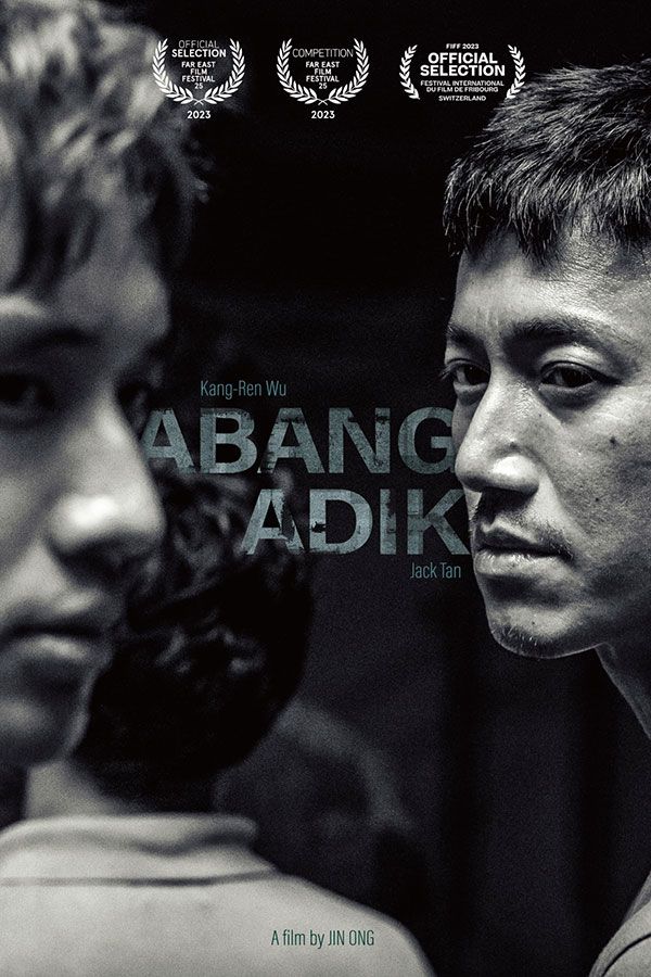 Abang Adik