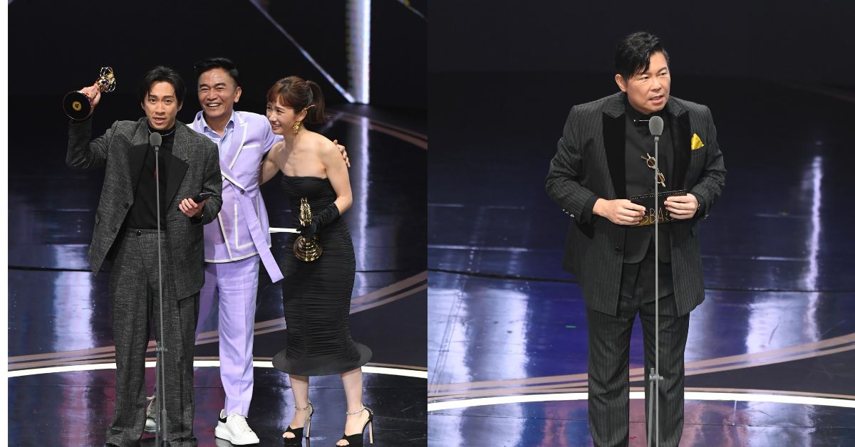 綜藝節目主持人獎(Photo: 官方提供)