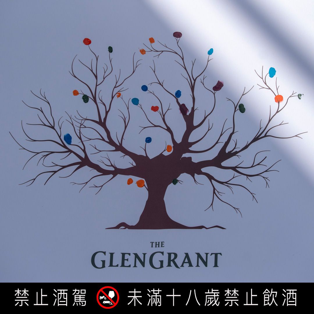 對大自然的尊重與製酒工藝的傳承，讓格蘭冠威士忌一直深受世人喜愛。（Photo:格蘭冠）