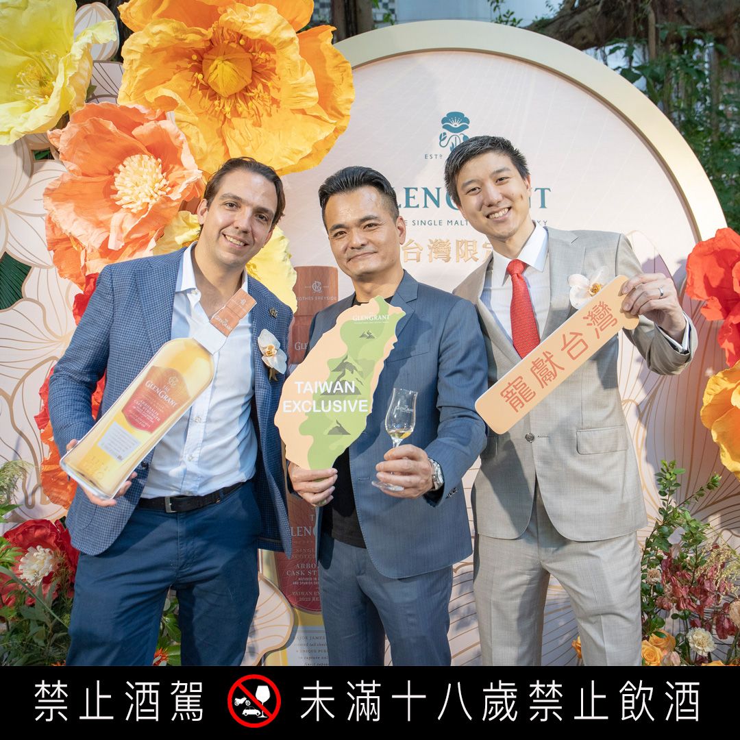 左起格蘭冠台灣總代理商欣利實業董事總經理王孝倫、特地飛抵台灣的全球行銷總監 Thomas Mayr，與欣利實業及董事長陳德立共同參與發表會。（Photo:格蘭冠）