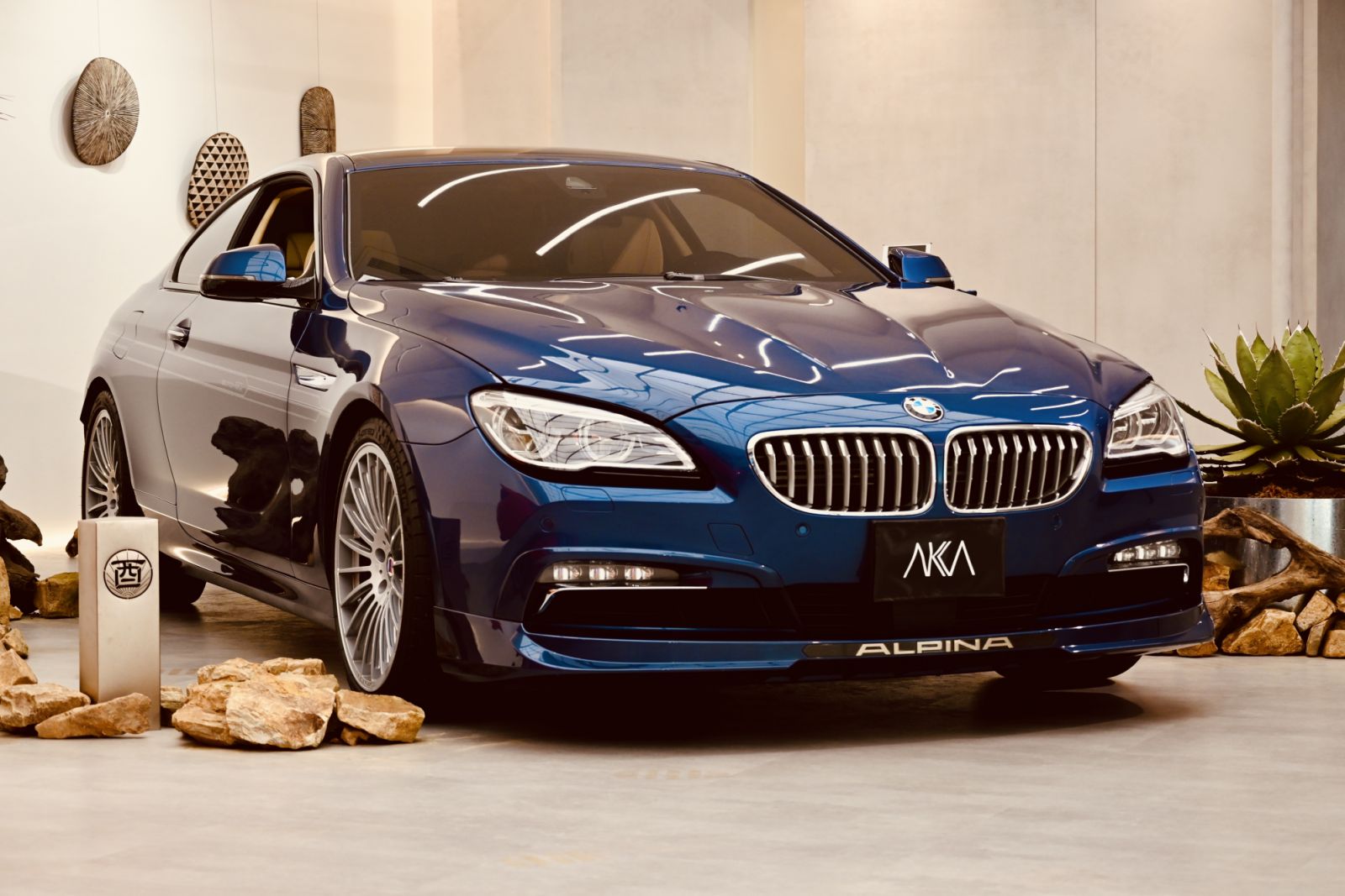 頂級 BMW ALPINA 你認識嗎？限時一個月內湖 AKA Automotive Arts產出限量款車迷必朝聖