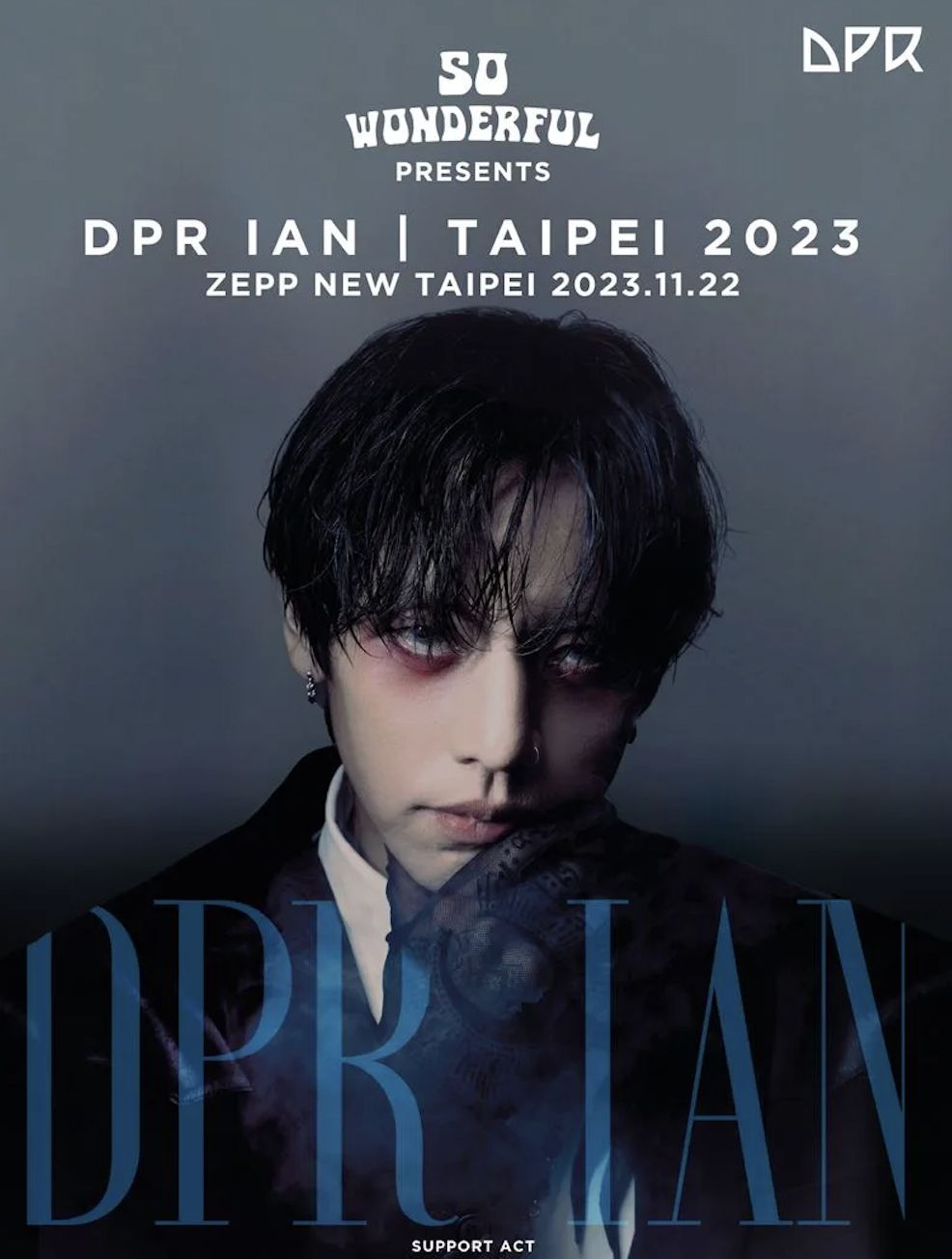 全能歌手 DPR IAN