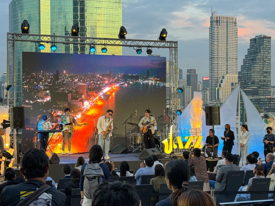 งานแถลงข่าว Pattaya International Jazz Festival 2023 (ภาพ: ฝ่ายประชาสัมพันธ์)