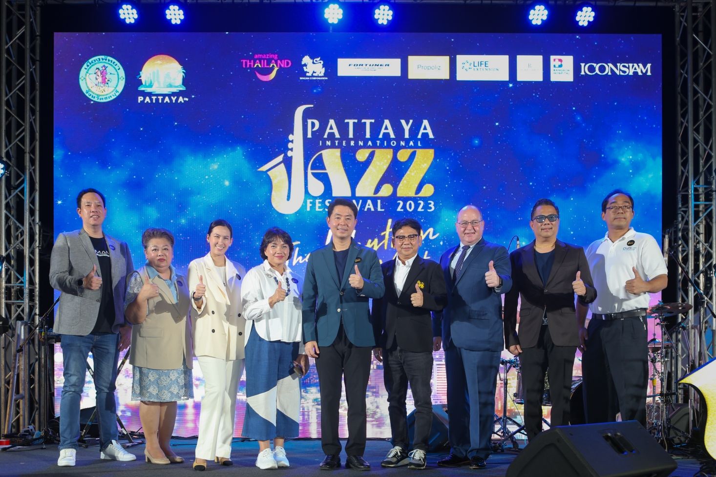 งานแถลงข่าว Pattaya International Jazz Festival 2023 (ภาพ: ฝ่ายประชาสัมพันธ์)