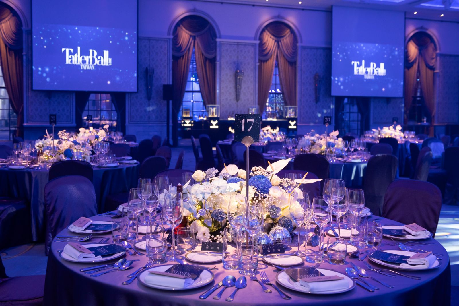 台灣社交圈的年度盛會「Taiwan Tatler Ball」