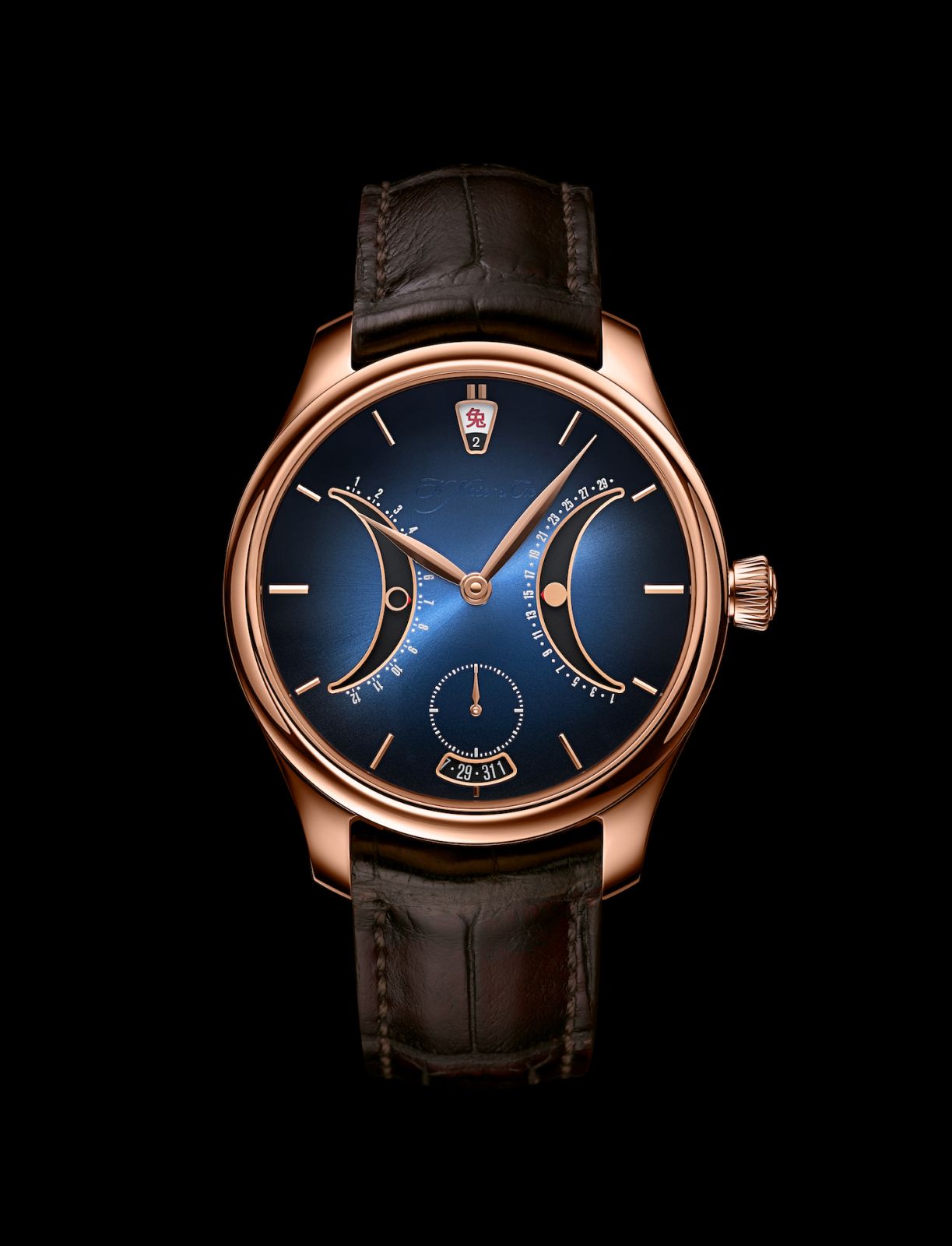 H. Moser & Cie. Endeavour Chinese Calendar Limited Edition