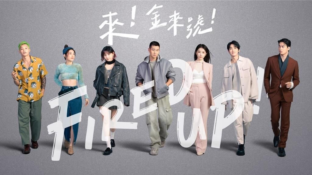 《來!金來號!》華麗主角群曝光(Photo: HBO)