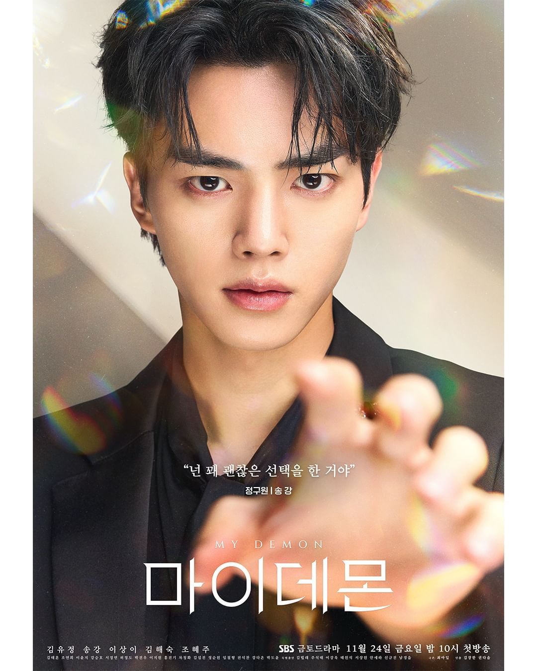 「你做出了很不錯的選擇」(Photo: Netflix)