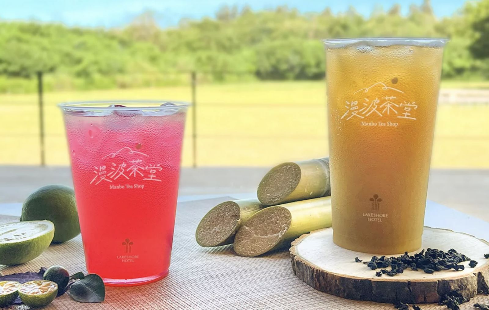 沁海館漫波茶堂茶飲(Photo: 煙波國際觀光集團)
