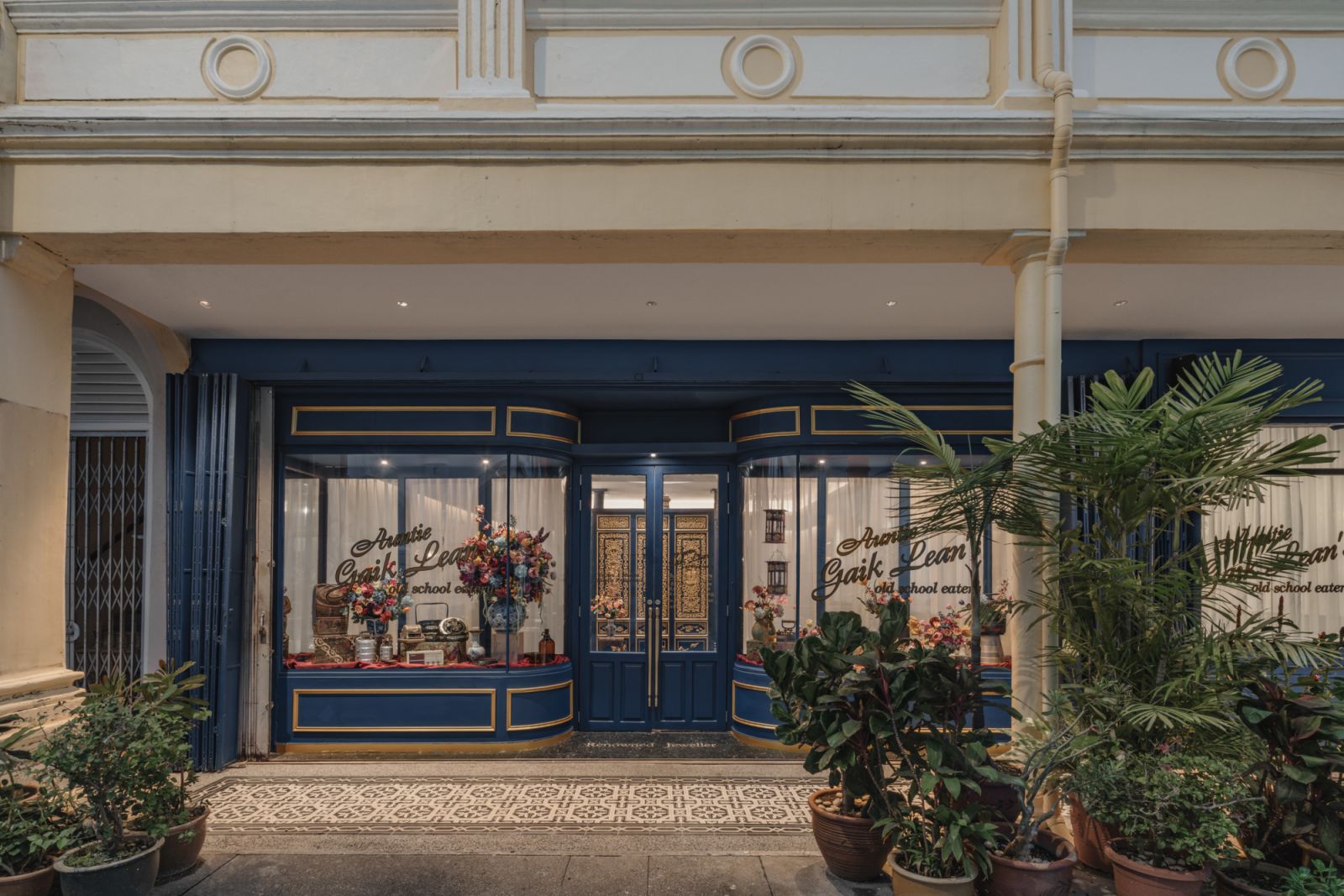 Aunty Gaik Lean's retained its one Michelin Star ranking for 2023