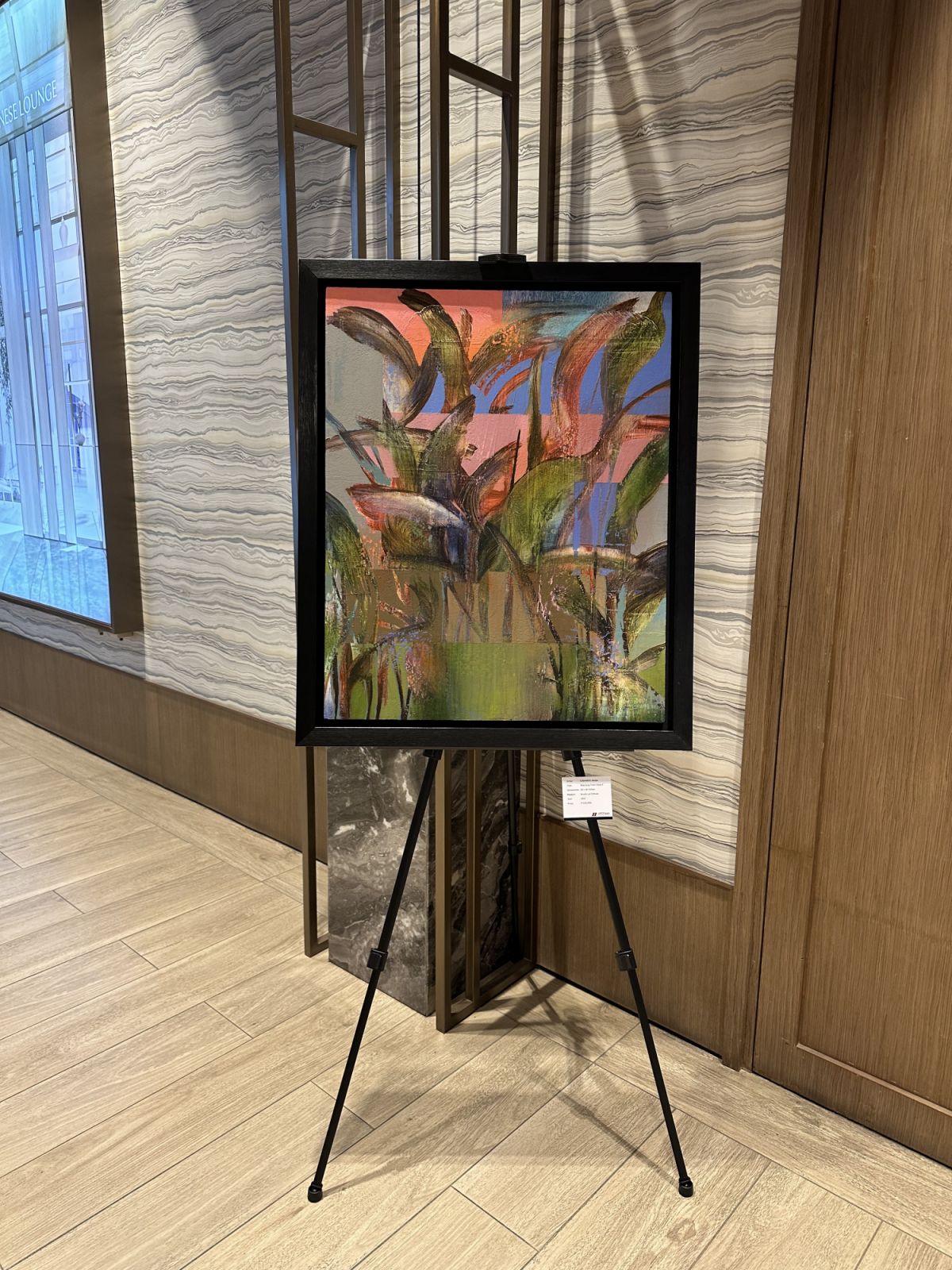 Benjie Cabangis, 'Watching Trees Grow II', acrylic on canvas, 2021