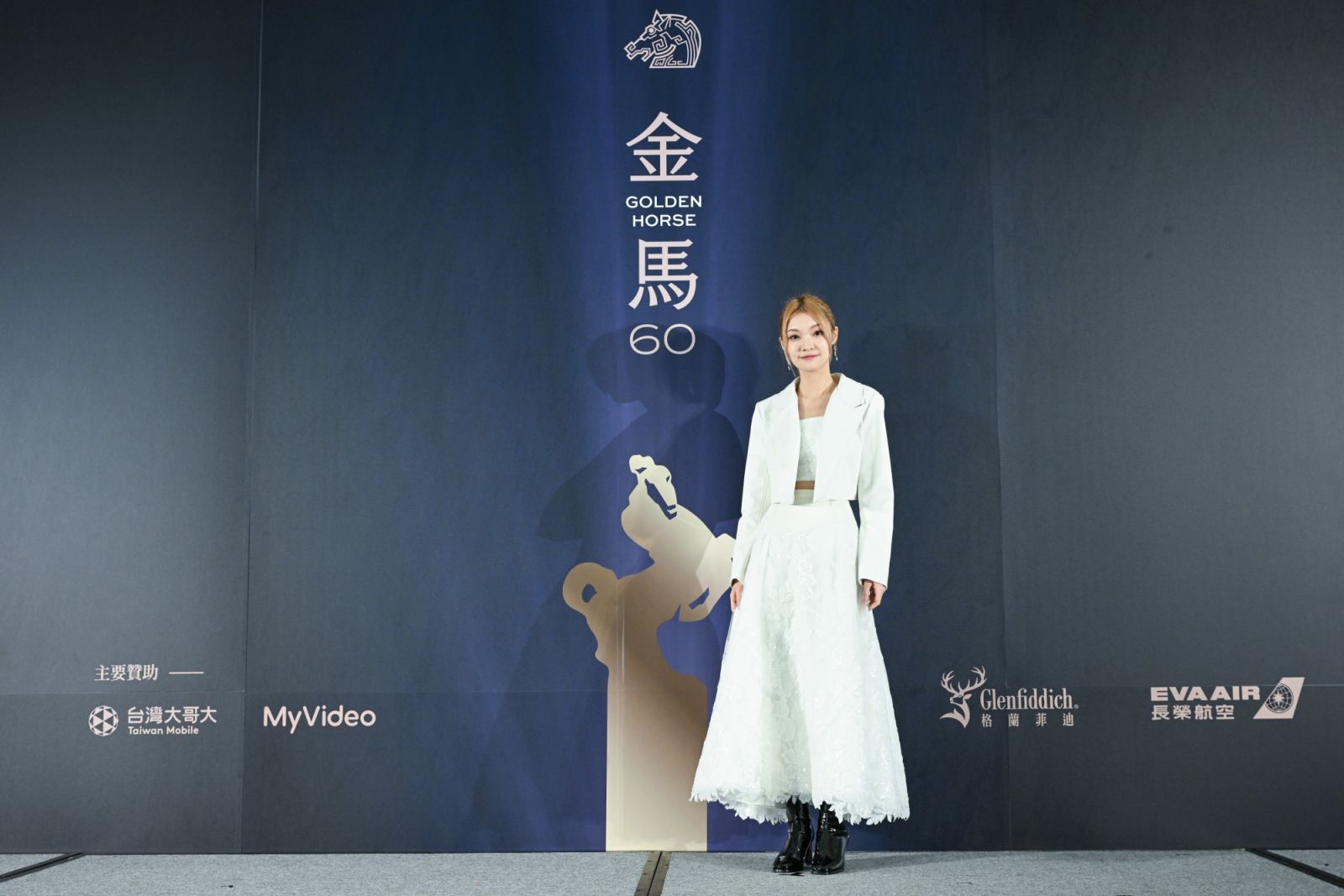 第60屆金馬最佳新演員《但願人長久》謝咏欣(Photo: 台北金馬影展)