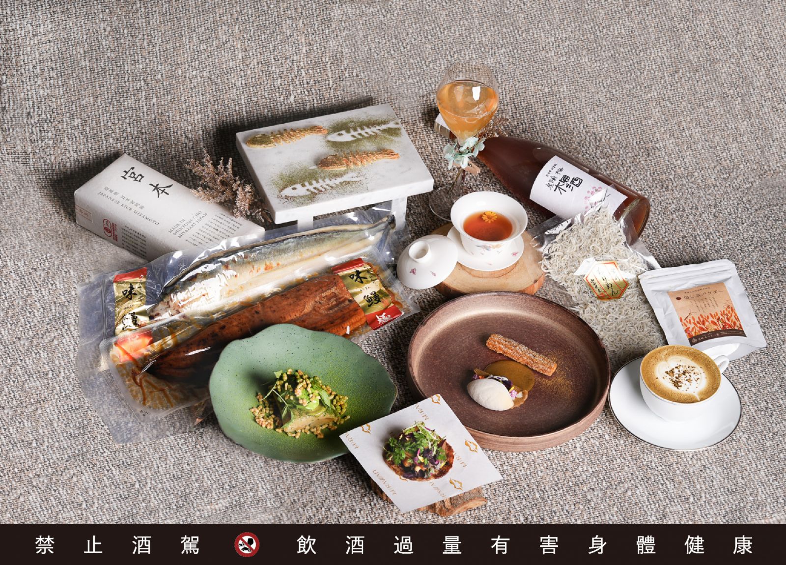 新富町 x。MiraWan 法式午茶（Photo：MiraWan ）