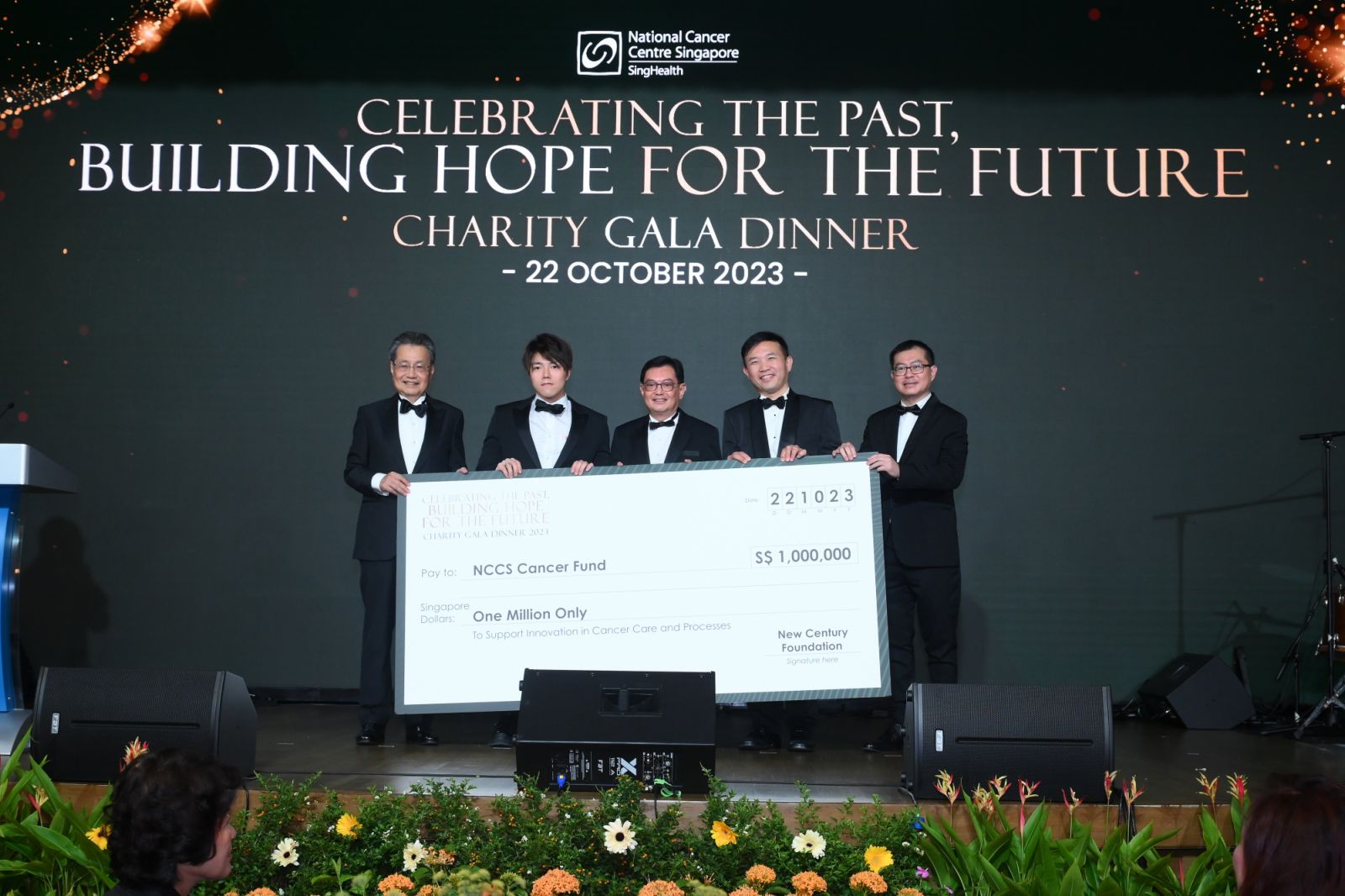 Cheng Wai Keung, William Huang, Heng Swee Keat, William Hwang, Lim Soon Thye