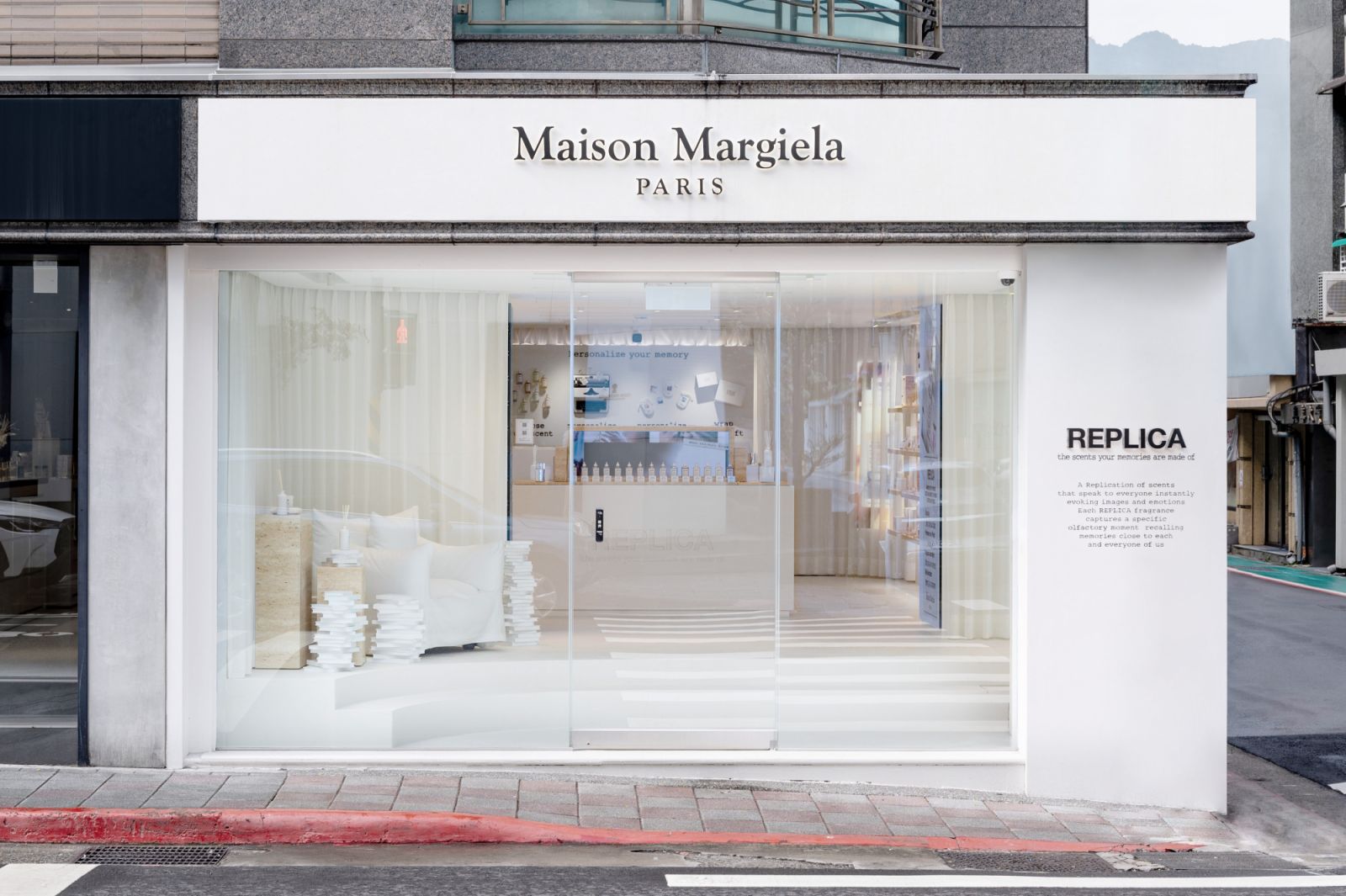Maison Margiela Fragrances 台北大安專門店正式開幕