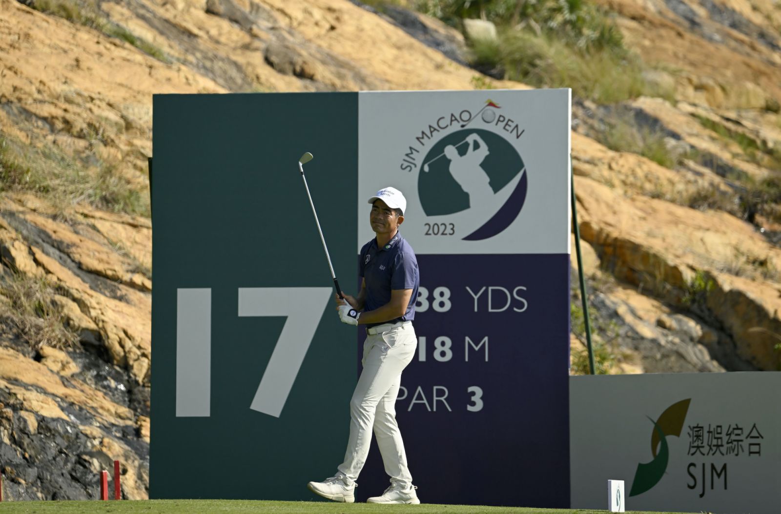 MACAU, CHINA: Liang Wenchong of China pictured during Round Two on Friday October 13, 2023 at the Macau Golf and Country Club during the SJM Macao Open. The US$1 million Asian Tour event is staged from October 12-15, 2023. Picture by Paul Lakatos/Asian Tour.