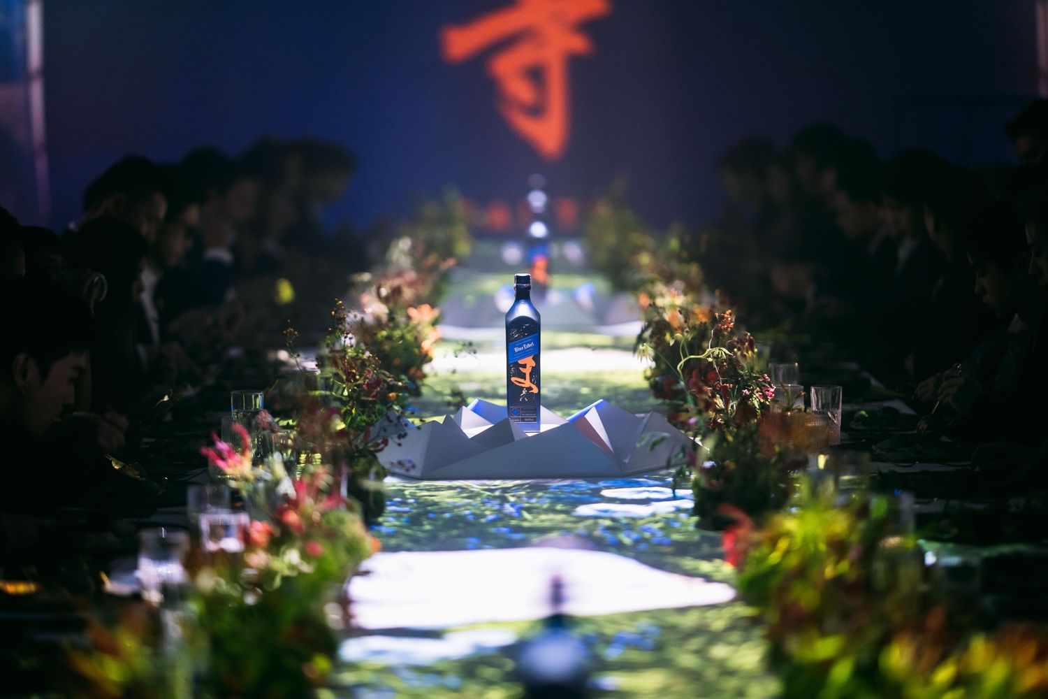 The Johnnie Walker Blue Label Elusive Umami dinner