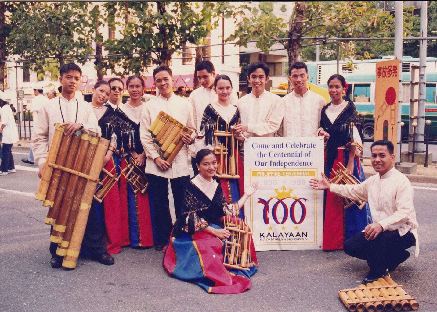 Banda Kawayan in Japan