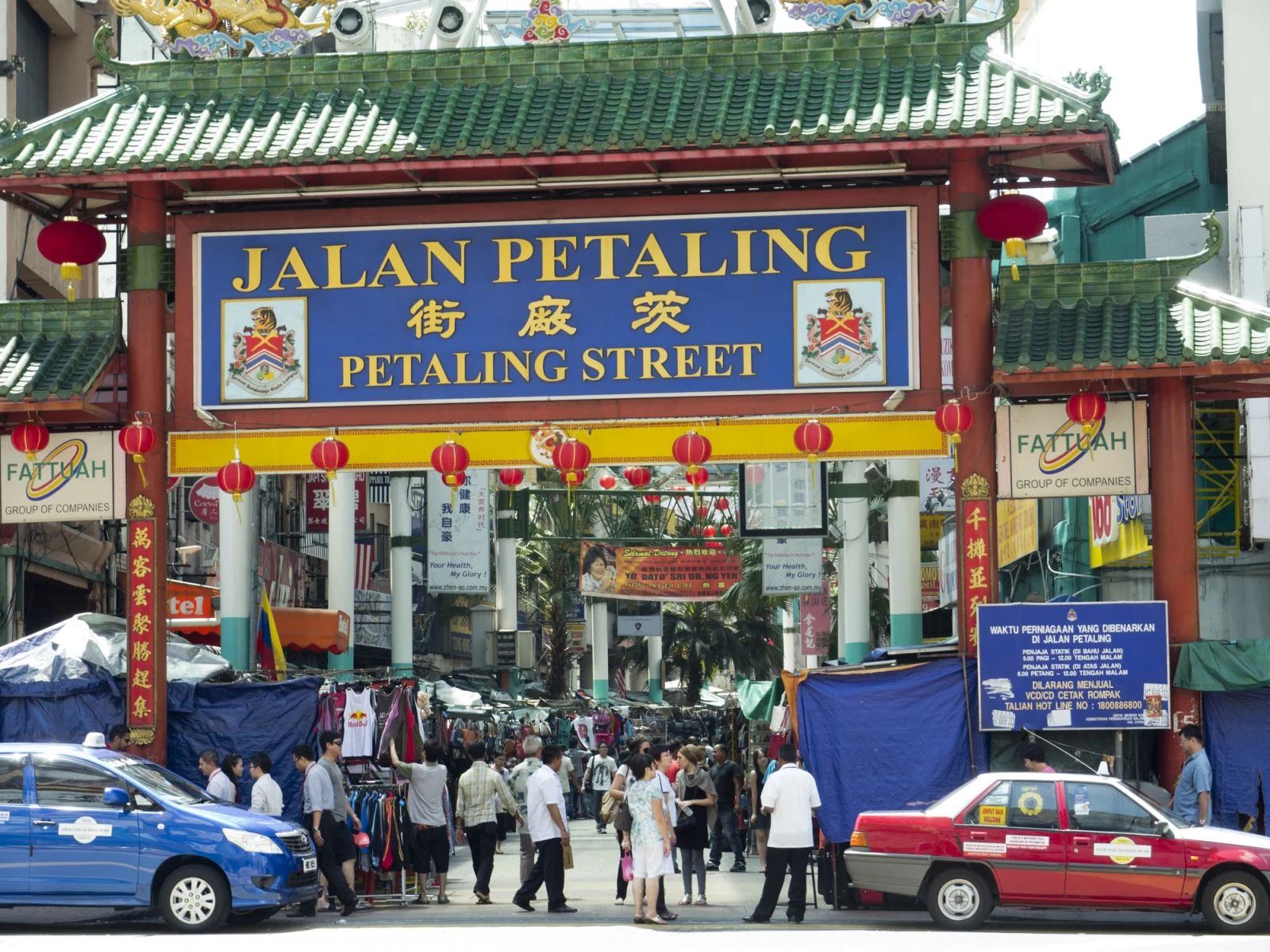Petaling Street aka Chinatown in Kuala Lumpur (Photo: Getty Images/Travelpix Ltd)