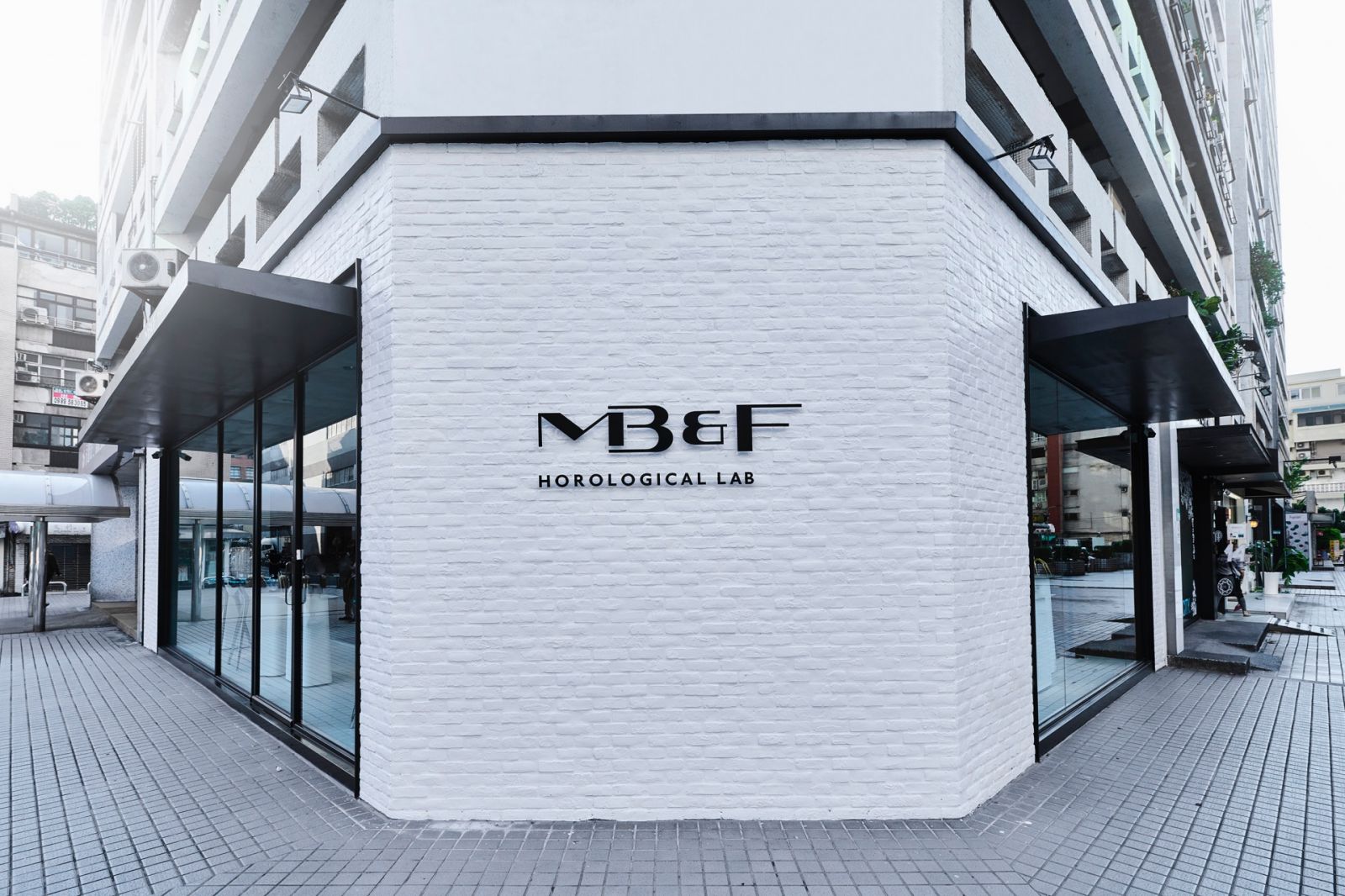由MB&F與台灣獨立製錶代理商葳鑠共同經營的M.A.D. Gallery於2023年12月重新開幕,以「MB&F LAB Taipei」的名義與眾人見面。(Photo: Swiss Prestige)