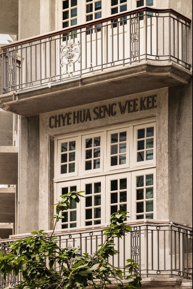 The hotel's previous incarnation is written on its facade