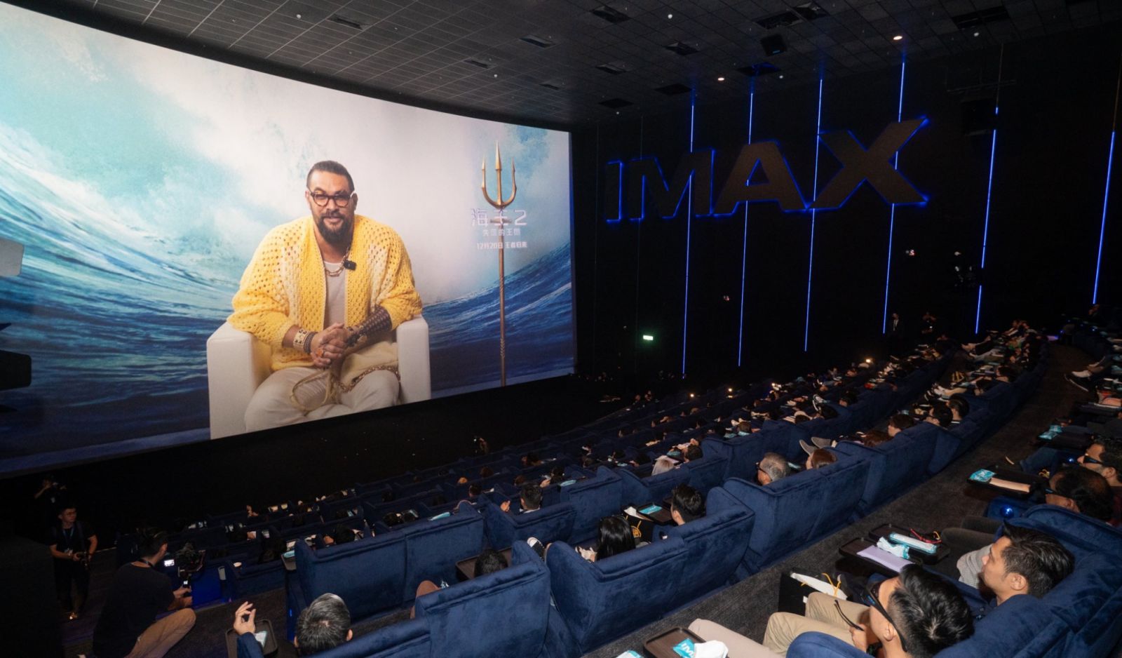 ‘Aquaman and the Lost Kingdom’ press tour in Kuala Lumpur, Malaysia