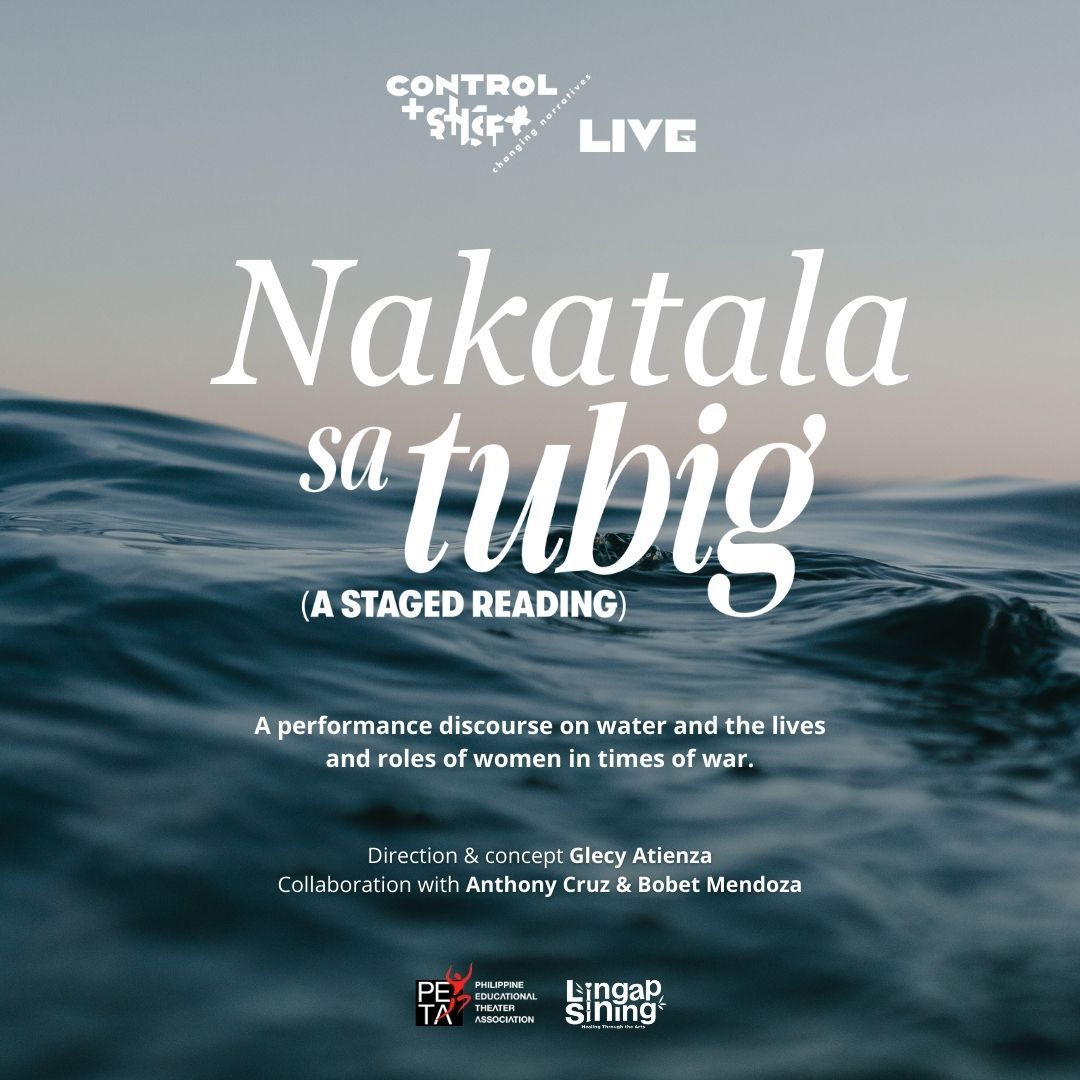 Nakatala sa Tubig