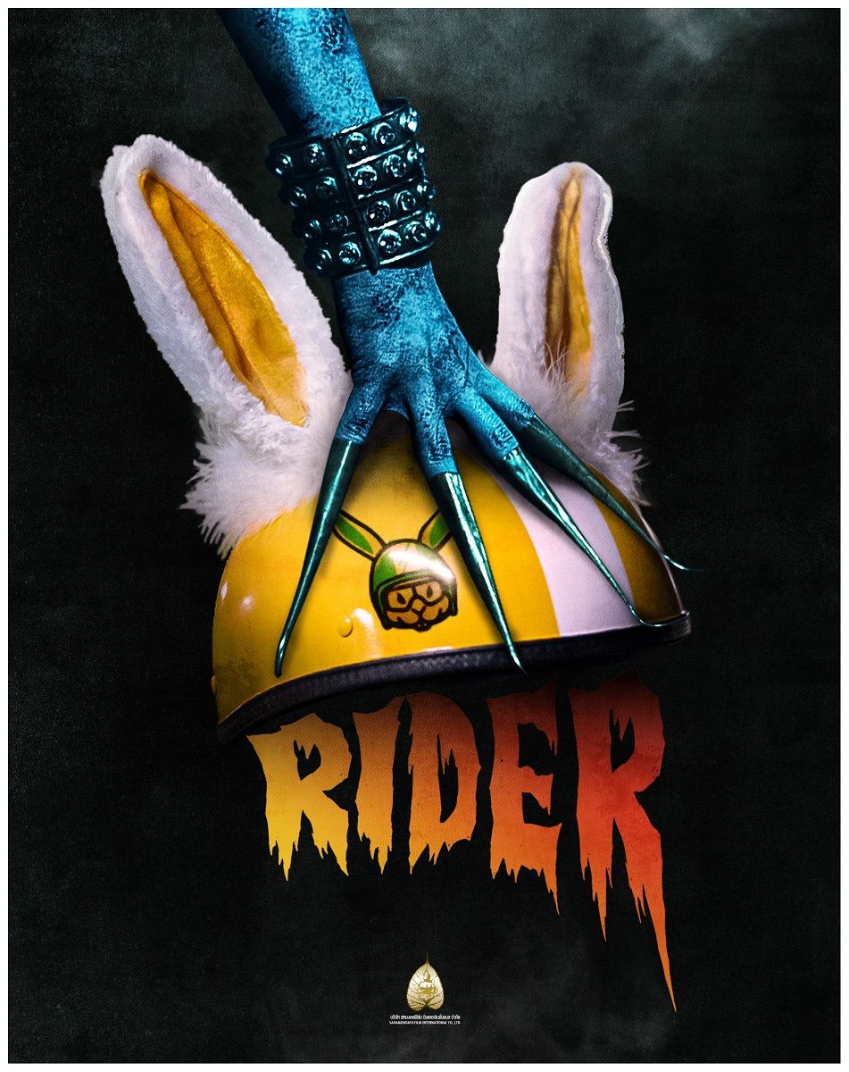 Rider