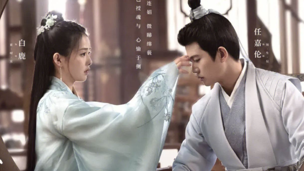 陳情令 王一博 「不負好時光」写真集 青ざめ