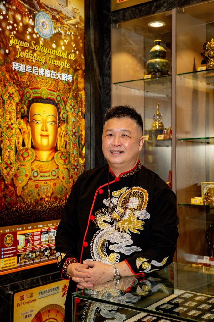 Dato' Sri Martin Lui