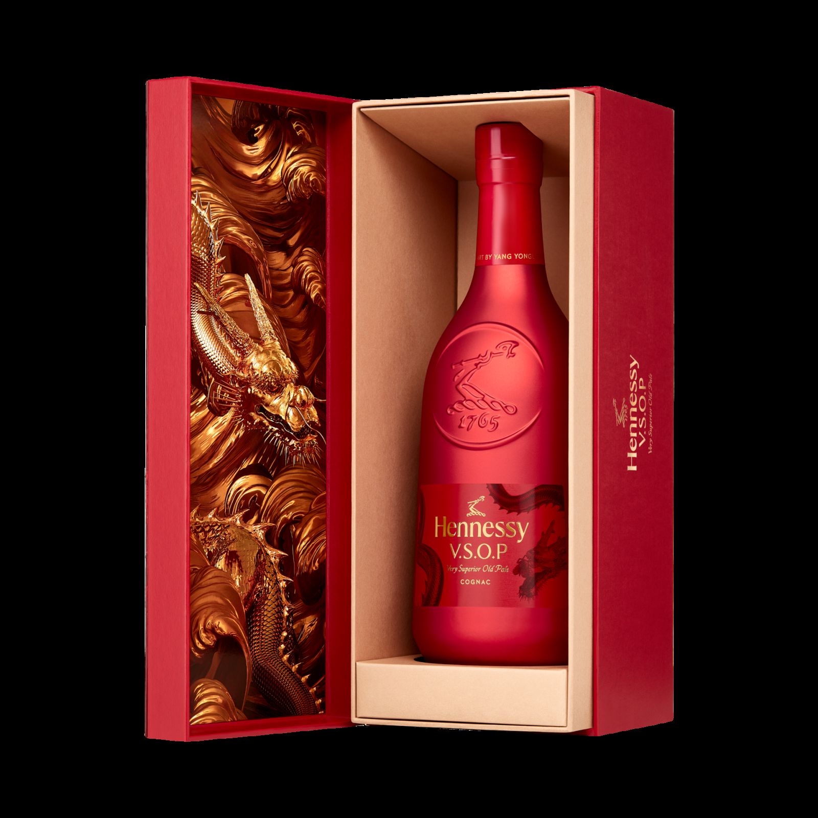 Hennesy V.S.O.P's limited-edition packaging (Photo: Hennessy)