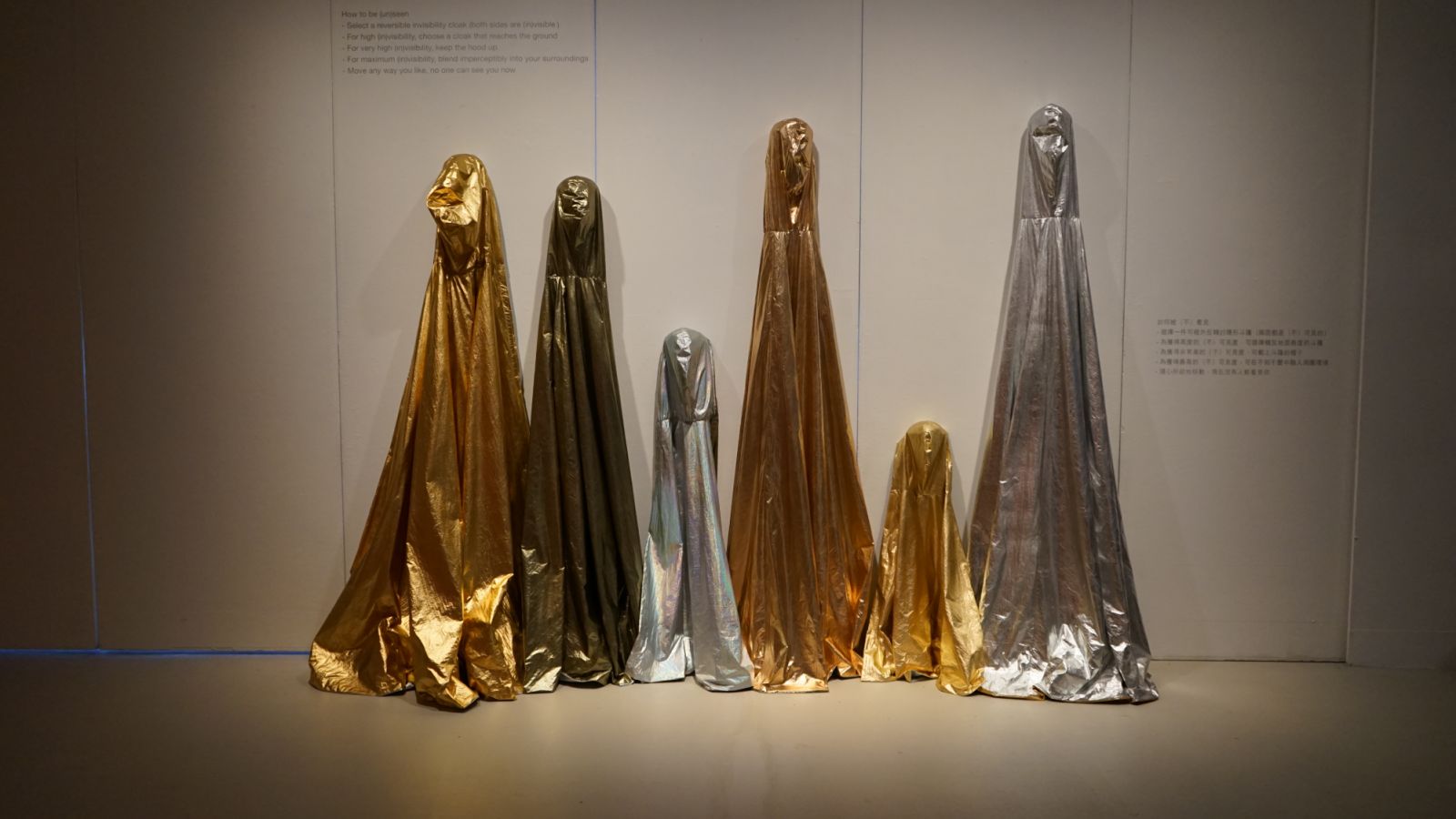Kay Ling Beadman's "Invisibility Cloaks" installed for "Closer Together" on view at Hong Kong Arts Centre, Pao Galleries, 4-5/F, Hong Kong Arts Centre, 2 Harbour Road, Wan Chai, until January 28 
