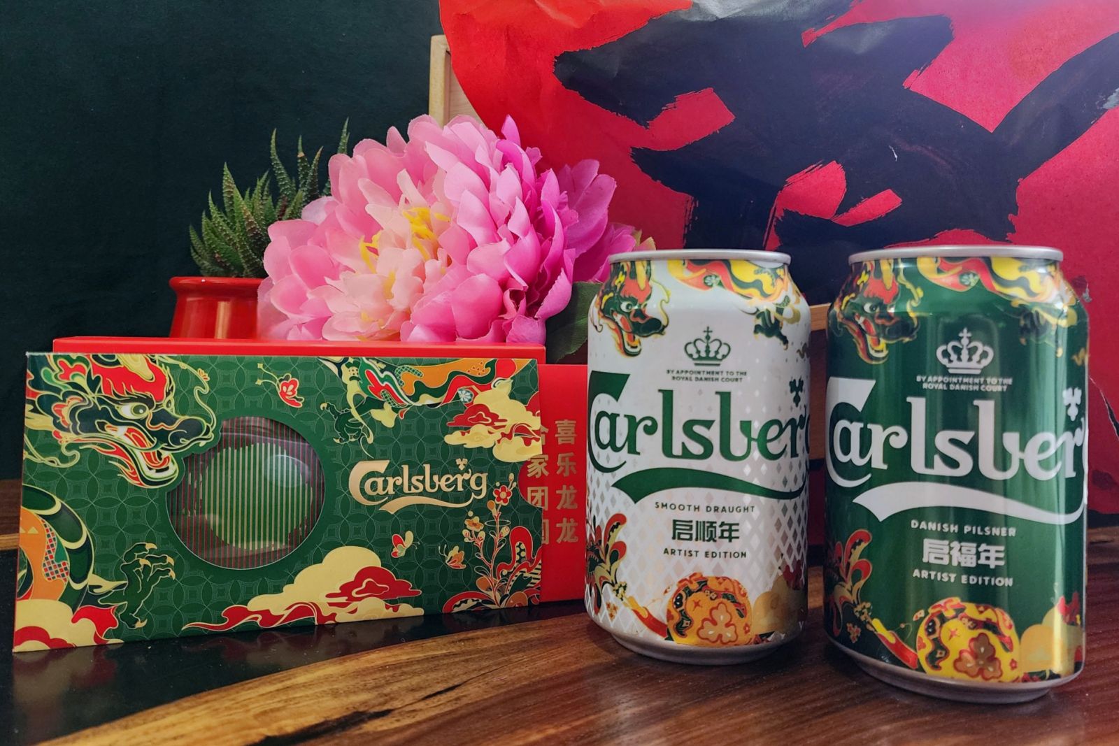 carlsberg