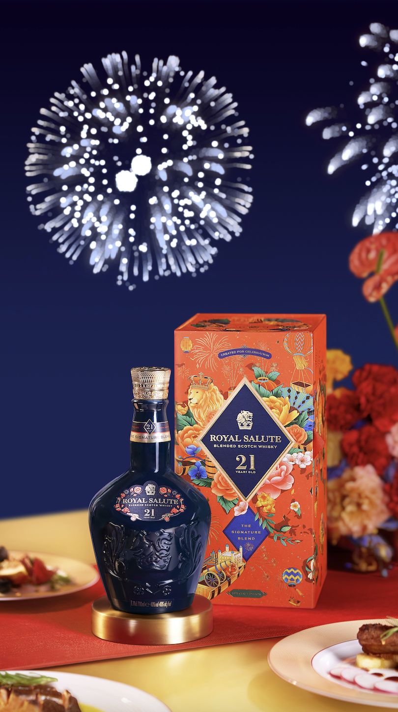 royal salute