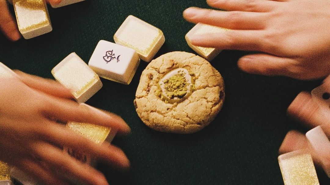 Pistachio praline cookie (Photo: Instagram / @doudou_bake)