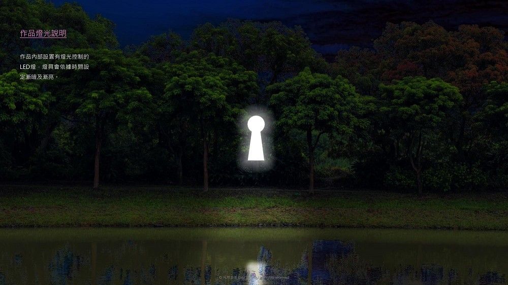 (Photo: 月津港燈節 yuejin lantern festival)