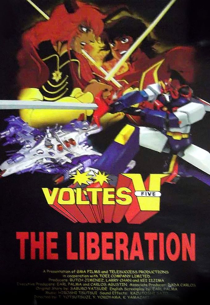 Voltes V: The Liberation (1999)
