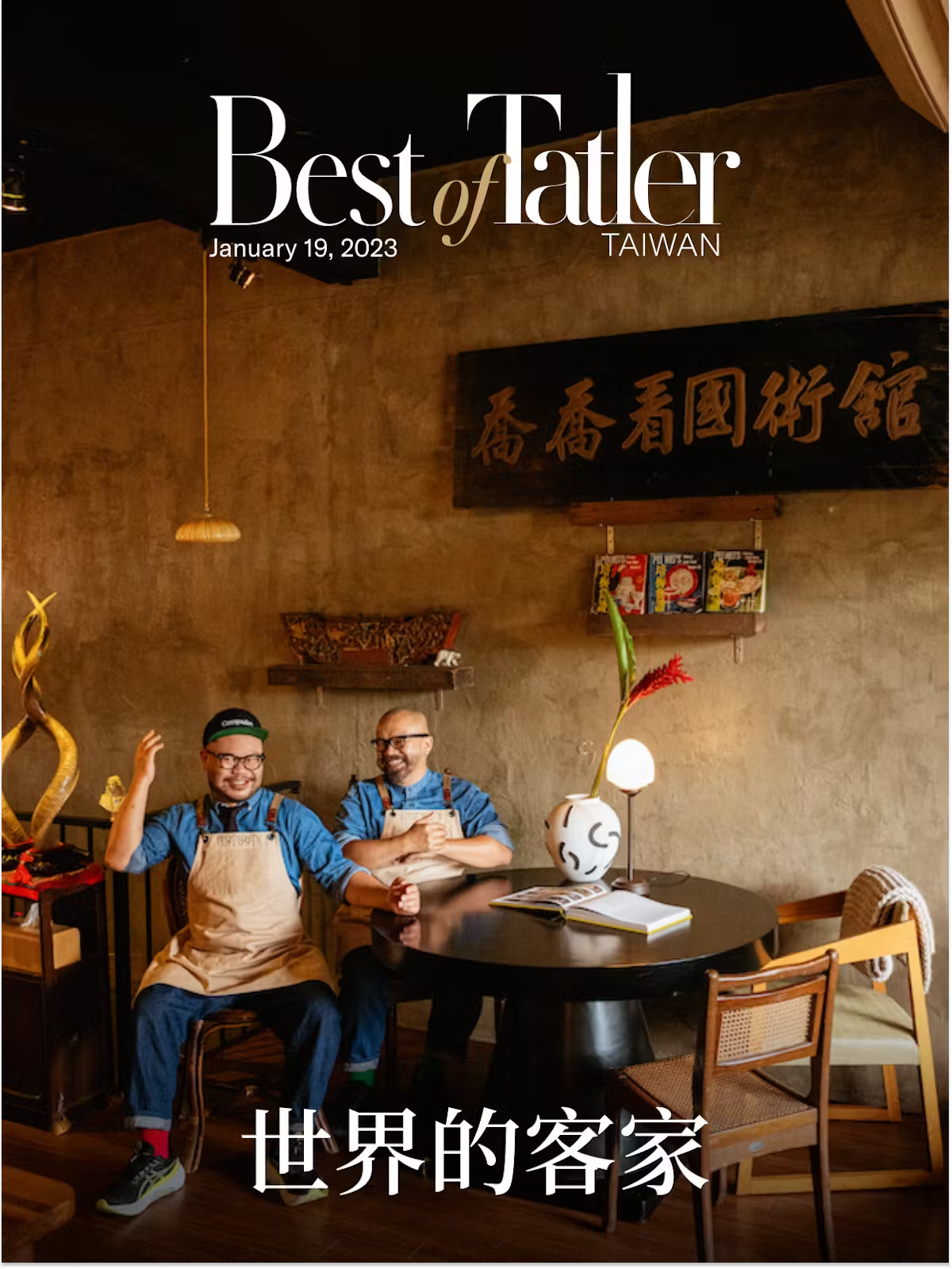 GQ：城市徒步之旅\u0026 非洲风味烹饪课| GetYourGuide, image size:1200x1600