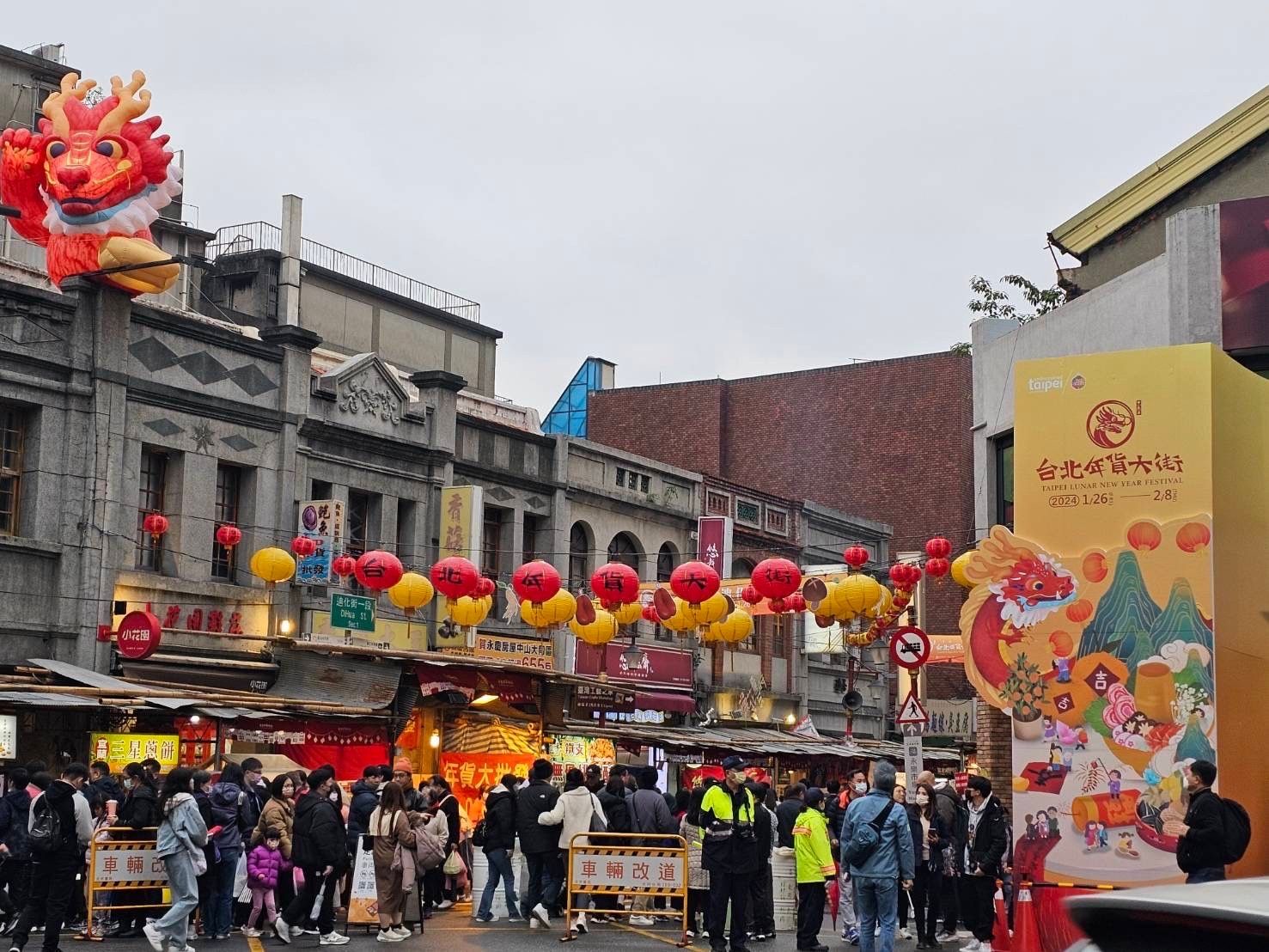 (Photo:台北市商業處-我是商Ya人)