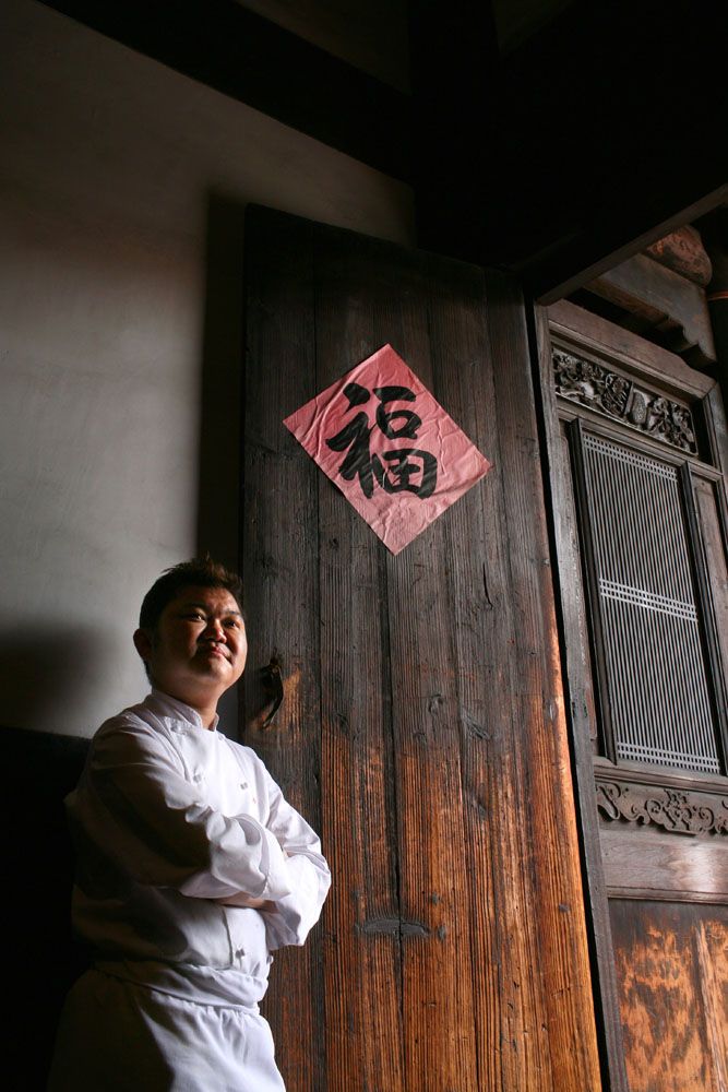 Justin Quek (Photo: Justin)