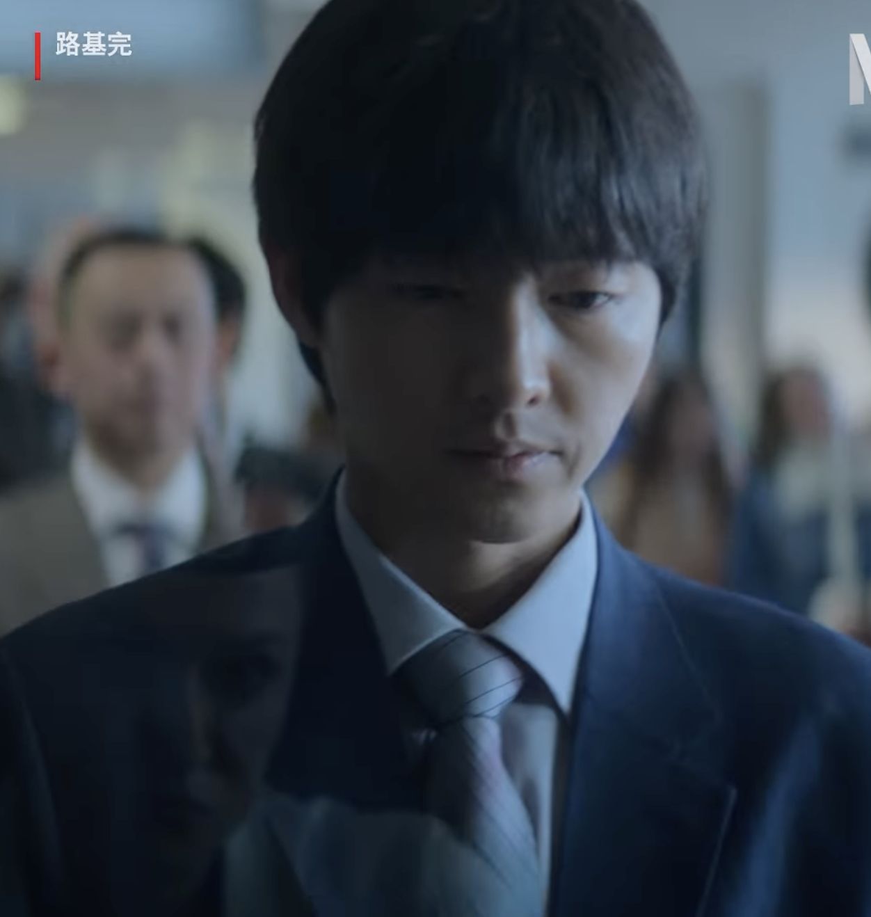 (Photo:Netflix 《路基完》劇照)