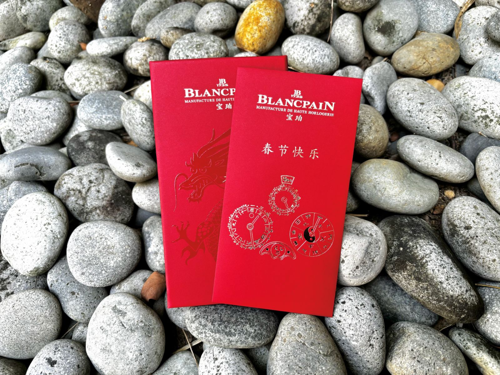 Blancpain