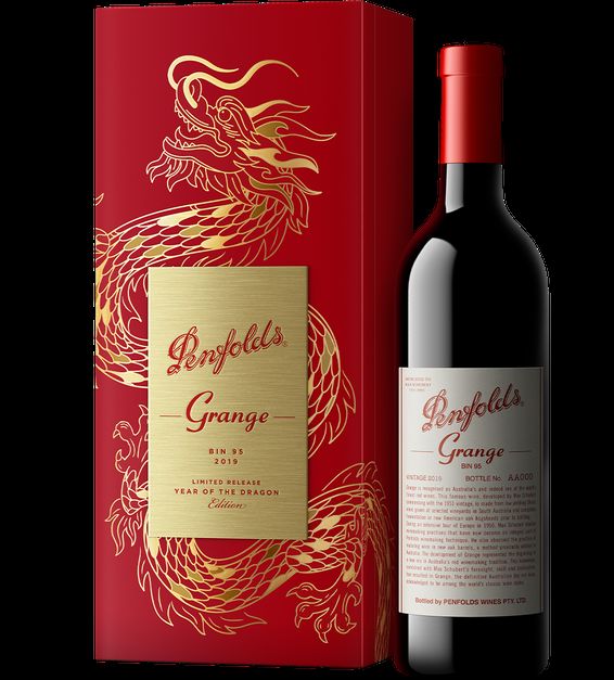 Chinese New Year: Dragon-themed wines and spirits releases