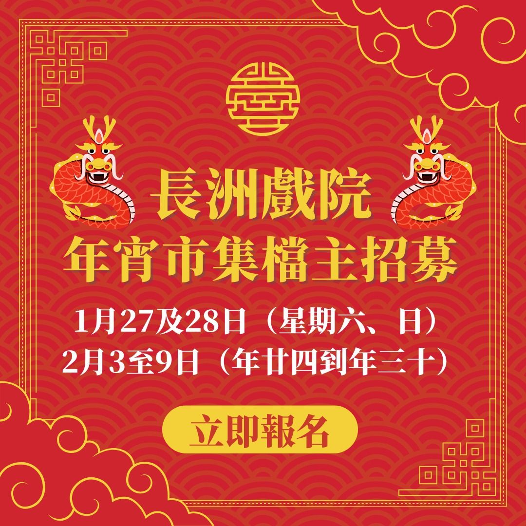 (Photo: official website)