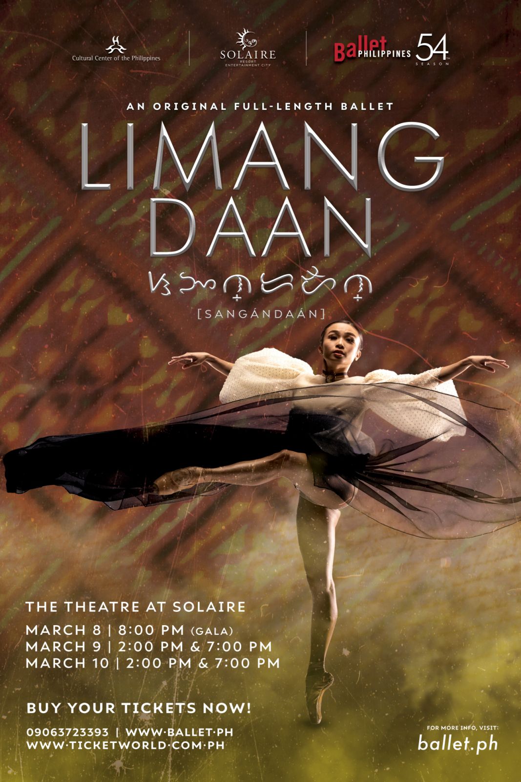 ‘Limang Daan’ official poster